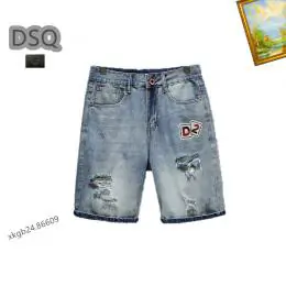 jeans dsquared2